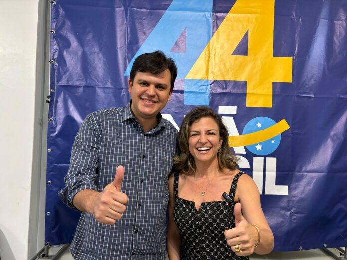 WhatsApp Image 2024-08-06 at 08.03.27 (1)