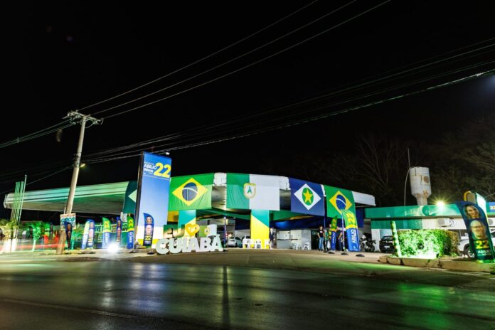 WhatsApp-Image-2024-08-23-at-14.02.31-1536x1024