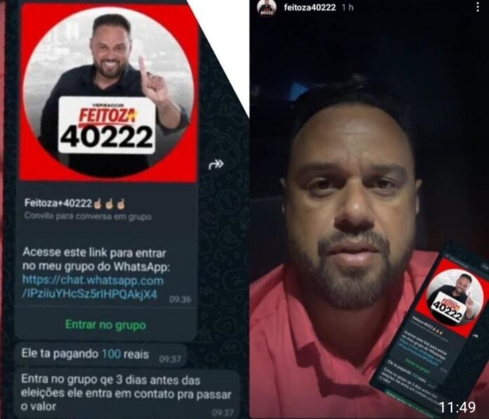 IMG_20240911_140443_PWyIxnTZ8q