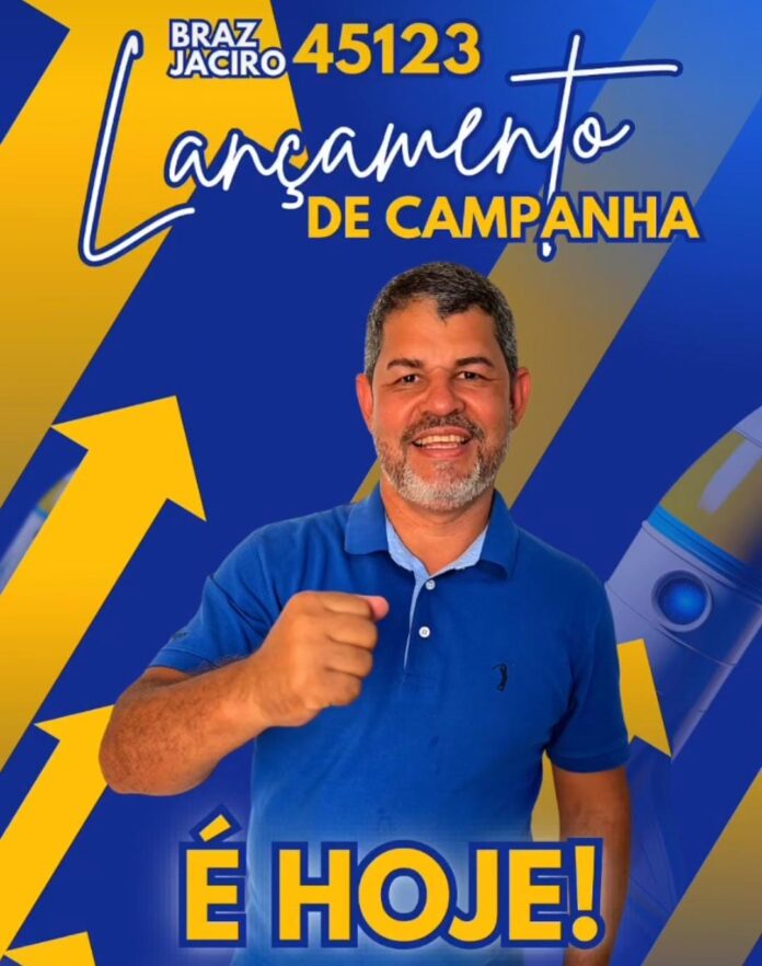 WhatsApp Image 2024-09-06 at 15.27.39